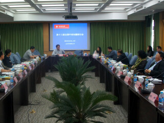 第十三届全国中亚问题研讨会在我校举行