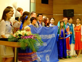 第六届“上海合作组织成员国和观察员国大学生暑期学校”在我校启动