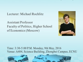 State-Busniess Relations in Russia and China: A Comparative Analysis (Michael Rochlitz)