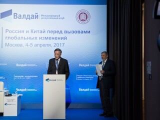 CHINA AND RUSSIA: FACING CHALLENGES OF GLOBAL SHIFTS