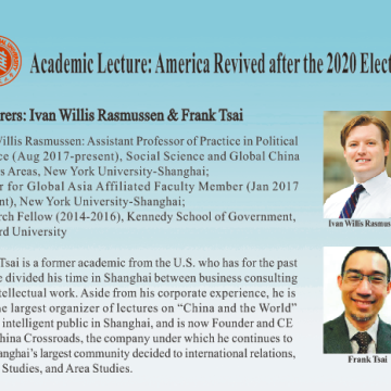 Academic Lecture: American Revived after the 2020 Election?