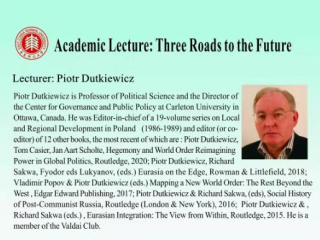 Academic Lecture:Three Roads to the Future